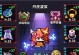 勇士游侠攻略（探索最佳技能组合，成为顶尖游侠！）