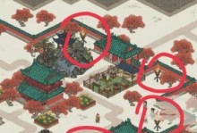 《江南百景图》闪退怎么办？解决方法攻略！（遇到江南百景图闪退，不要着急！这里有完整的解决方案！）