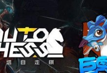 灵刃骑士出装攻略（解密最强装备选择和战术策略，助你成为无敌骑士！）