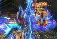 《以诺亚之心》光明试炼290层攻略详解（一步步教你过关，轻松通关攻略）