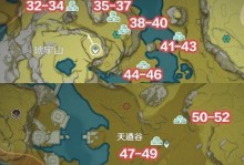 原神首领刷新技巧攻略（每日首领刷新时间表，挑战首领的最佳策略，让你轻松战胜强敌！）