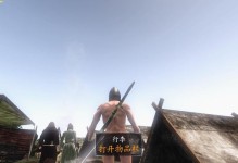维京征服加点攻略（掌握战略关键，征服加点不再困难）
