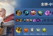 聚焦敌人，开启胜利之路！（聚焦敌人，开启胜利之路！）