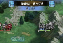 《灵魂潮汐傲慢高傲王座》回合打法攻略（挑战高难度王座，掌握回合战斗技巧！）