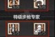 战场技能加点攻略（掌握关键技能，成为战场之王）