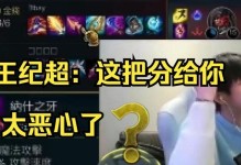 狐狸在职业比赛中的出装攻略（探索狐狸在竞技场中的无限潜力）