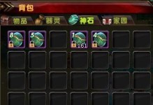 轩辕传奇天煞攻略大揭秘（天煞技能加点攻略全方位解析，助你成为顶尖战士）