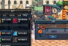 dnf怎么火破冰,揭秘打造强力输出的奥秘之路