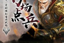 2020年最好玩的策略手机游戏排行榜（15款策略手游推荐，让你体验不同的战斗乐趣）