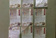 小浣熊水浒传中的武松技能强度分析（探究小浣熊水浒传游戏中武松技能的威力与运用）
