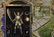 以爱相随，细致攻略每个女生的心（发掘她们的喜好，赢得她们的芳心）