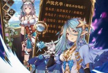 地狱边境齿轮攻略（探索地狱边境，驾驭齿轮斩妖除魔，揭开魔界秘密！）