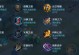王者攻略与出装的区别大揭秘（为什么攻略更重要？攻略与出装的区别以及影响）
