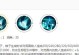 弈星出装攻略（掌握关键技巧，成为无敌弈星之王）