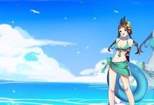 夏日水战尽在虞姬身上——最新攻略分享（让虞姬成为夏日水枪的王者！）