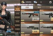 cf手游怎么手法,创意与优化并存的艺术