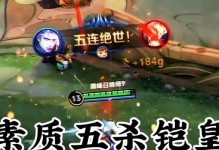 追梦最新铠皇出装攻略（成就传奇，从装备开始征战江湖）
