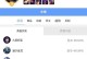 《乱斗英雄剑客出装攻略》（胜利之道，剑指巅峰）