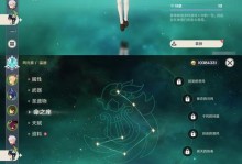 原神2.7最强角色攻略（探索世界，战胜敌人，成为原神世界的终极强者！）