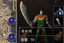 《揭秘神魔诛天乱世红颜副本攻略》（游戏玩家必读！掌握关键攻略，成就无敌战神！）