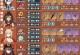 《原神必备角色培养攻略》（优先培养哪些角色，打造最强阵容！）