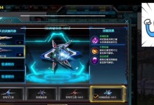 逆战加点及技能攻略（打造最强角色，合理加点技能提升实力！）