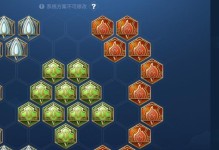 张飞瑶组合铭文出装攻略（超高爆发输出，带你征服王者峡谷）