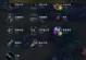 回血流曹操出装顺序攻略（掌握出装技巧，打造无敌曹操）
