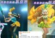 《强化后的后羿孙策出装攻略》（穿越战场，无往不胜！）