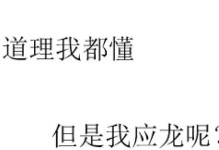 方舟指令7-4配置详解（三星通关条件一览，让你游刃有余）