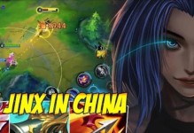 符文出装攻略（打造最佳符文出装方案，让你在战场上如虎添翼）