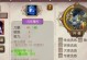 Dota1电魂出装攻略（掌握炽天使装备，解锁凯尔的潜力！）