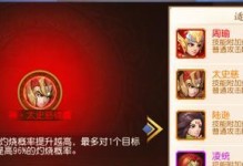 异次元乾坤技能攻略大揭秘（掌握技能的关键要诀与高效练习方法）