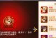 异次元乾坤技能攻略大揭秘（掌握技能的关键要诀与高效练习方法）