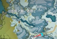 《原神》深赤之石获取攻略（打造顶级装备，尽在深赤之石）