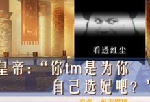 深宫曲倾向（华美盛世、宫闱纷争、女性群像、情感悲欢）