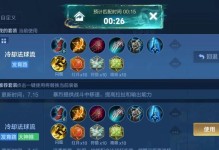 马可对线后羿攻略（强力组合爆发输出羿之轻盈追袭）