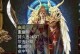 《黄金塔副本攻略》（深入挖掘黄金塔的宝藏，掌握攻略秘籍！）
