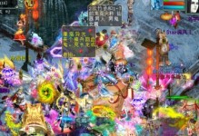 大话2长安之围攻略（挑战长安，成就帝王梦想！）