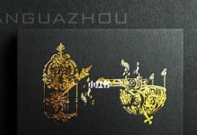 《破碎王冠出装攻略大全》（一份详尽的装备选择指南，助你在游戏中尽显王者风采）