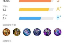 孙膑教学与铭文出装攻略（一位战场智慧的传奇指导）