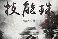 如何优化以随机初始技能加点的角色攻略（最有效的技能加点策略，帮你在游戏中取得优势）