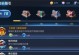 王者荣耀加星卡小兵互动任务攻略（如何轻松完成加星卡小兵互动任务？加星卡，小兵互动，攻略）