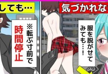《决战江湖1.33攻略技能大全》（玩转决战江湖1.33，掌握关键技能，称霸武林江湖）