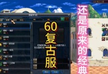 10.1版本女枪攻略（升级你的游戏！了解最佳女枪出装和实用技巧，提升战斗力！）