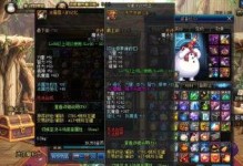 dnf怎么堆攻速起源,打造高效输出，掌握起源之力