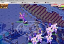 《梦幻种子攻略周期指南》（种植、养护、收获一应俱全！）