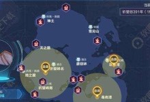 《蝙蝠法师出装手游版攻略》（打造最强法师一起揭秘蝙蝠法师的装备秘籍）