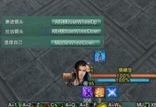 丐帮技能攻略（掌握丐帮技能，纵横江湖无敌无人能敌！）