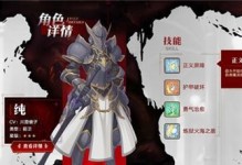 公主连结豪华扭蛋券性价比分析（以游戏为主的抽卡盘点，你真的需要这么多豪华扭蛋券吗？）